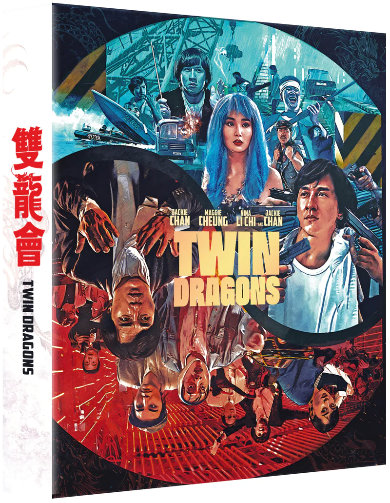 Twin Dragons (Deluxe Collector’s Edition 88 Films) (Blu-Ray Region B)